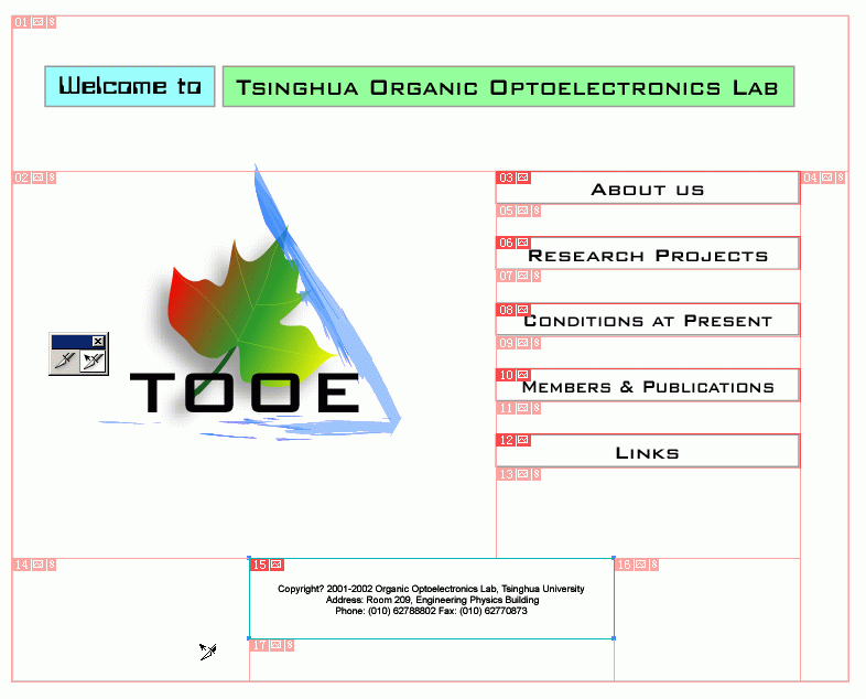 AI制作一个简单的网页4