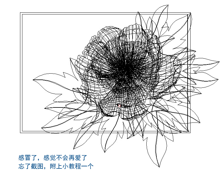 AI绘制绽放的牡丹花2