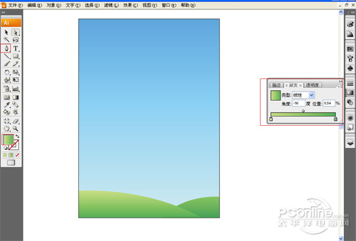 AI制作创意六一儿童节海报教程4