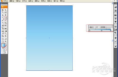 AI制作创意六一儿童节海报教程3