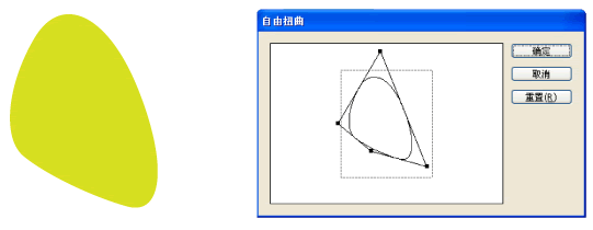 AI绘制花朵图案教程3