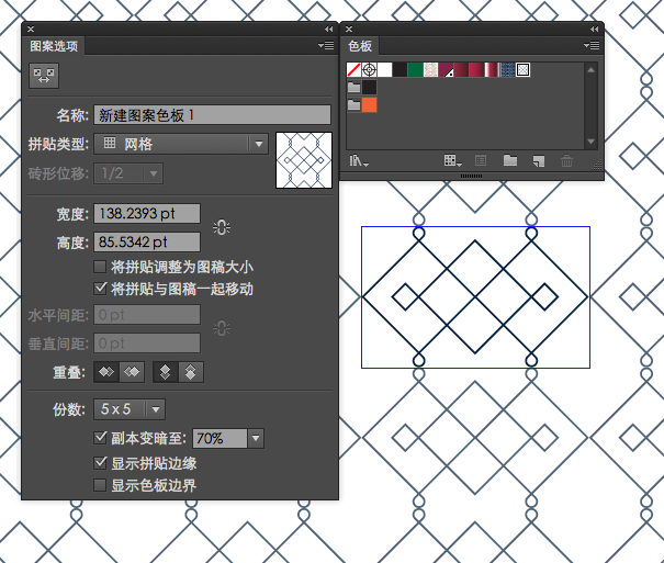 Illustrator CS6新功能介绍2