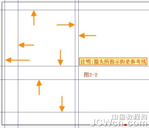 Illustrator鼠绘画一个可爱卡通宝宝教程3