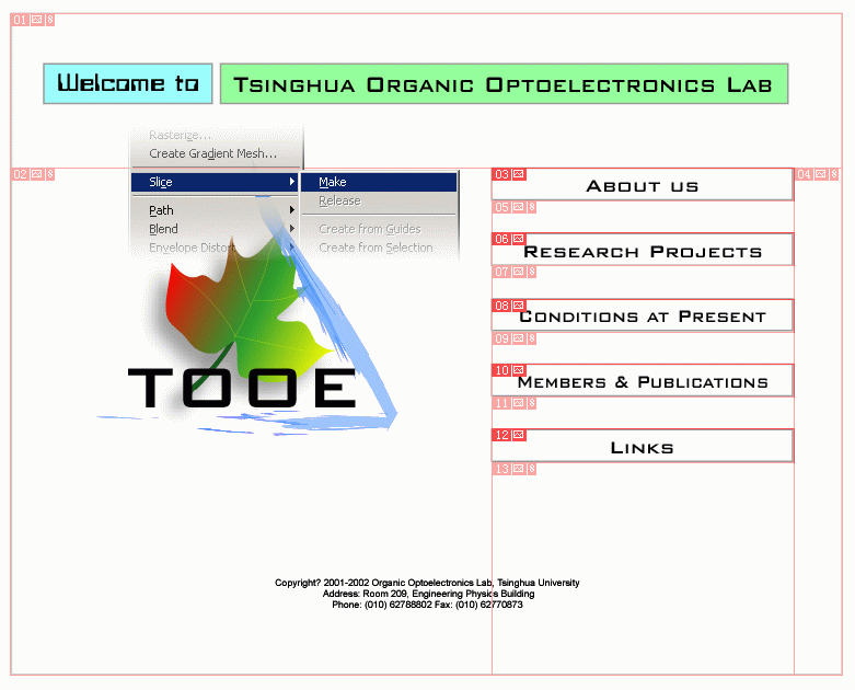 AI制作一个简单的网页2