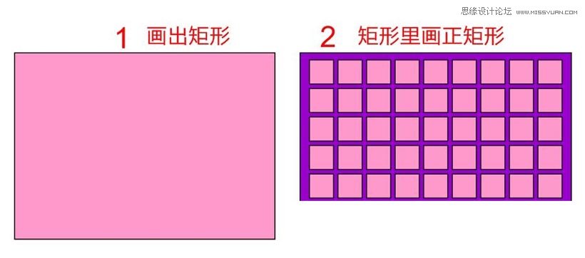 CorelDraw制作绚丽特效的镂空立体球2