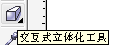 CorelDraw简单制作金属质感的3D立体字2