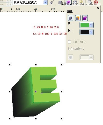 CorelDraw制作漂亮大气的立体字海报5