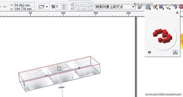 CorelDraw简单制作金属质感的3D立体字3