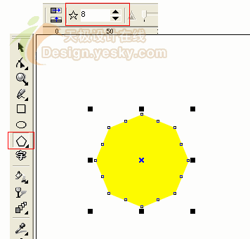 CorelDRAW交互式变形绘制孔雀2