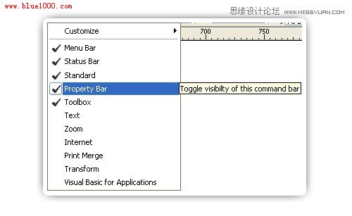 教你用CorelDraw绘制逼真的高档手表3