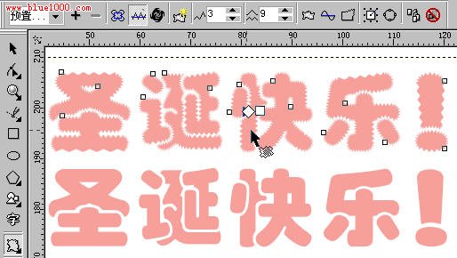 CorelDRAW教程:绘制可爱的卡通圣诞贺卡18