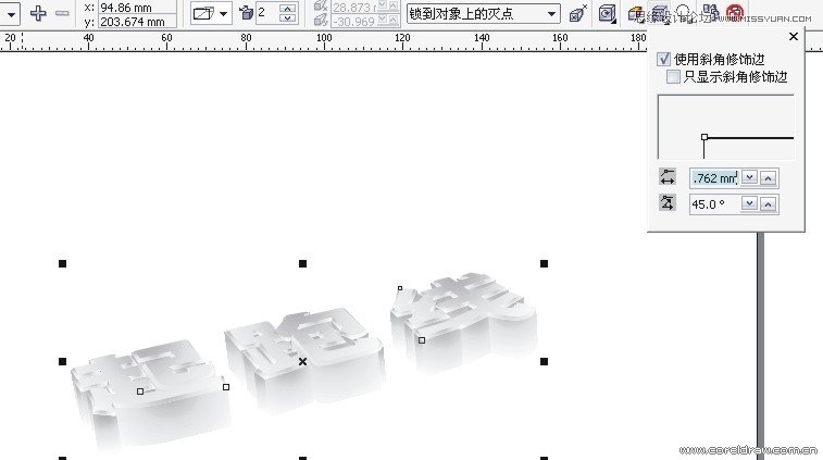 CorelDraw简单制作金属质感的3D立体字4