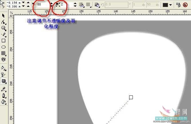 CorelDRAW制作服装辅料详细过程7