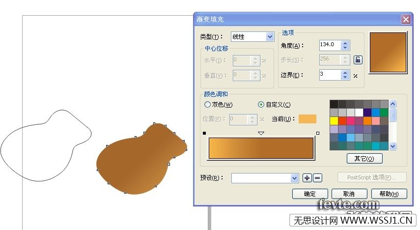 corelDRAW x4绘制吉他1