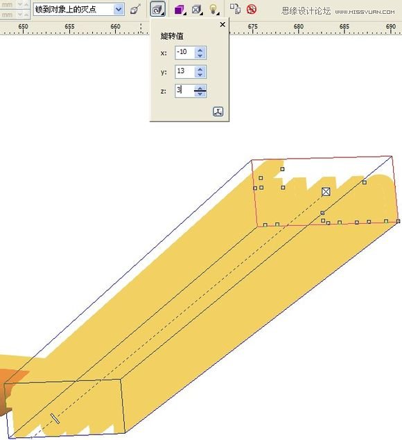 CorelDraw制作漂亮大气的立体字海报7