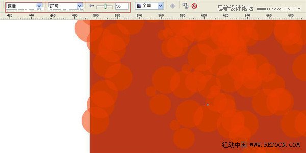 Coreldraw制作圣诞节红色丝带6