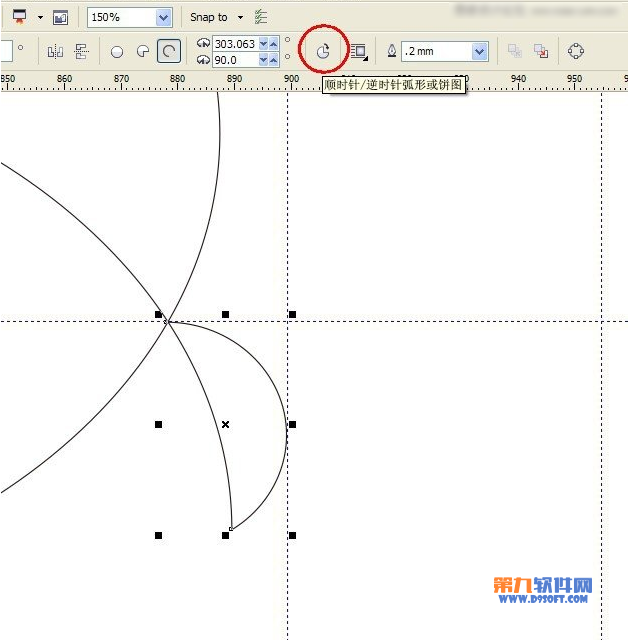 CorelDRAW圆形工具制作小鱼教程6