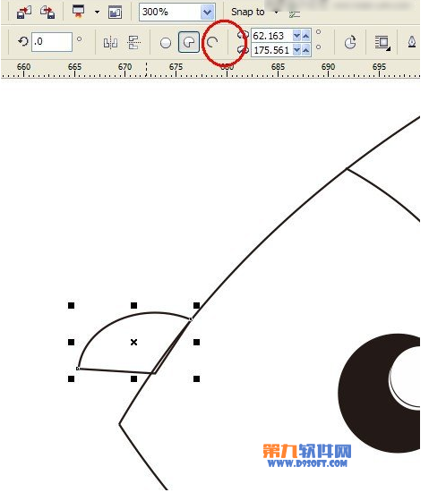 CorelDRAW圆形工具制作小鱼教程11