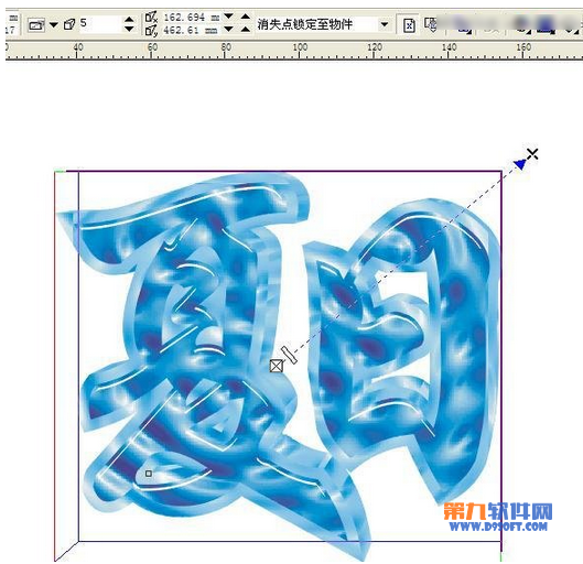 CorelDraw打招凹印立体字教程8