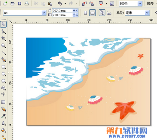 CorelDRAW绘制夏天海边风景5