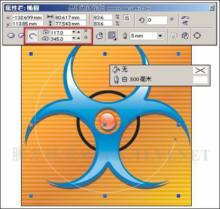 使用CorelDRAW椭圆工具绘制椭圆和圆形4