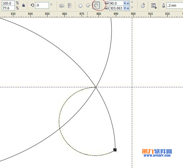 CorelDRAW圆形工具制作小鱼教程5