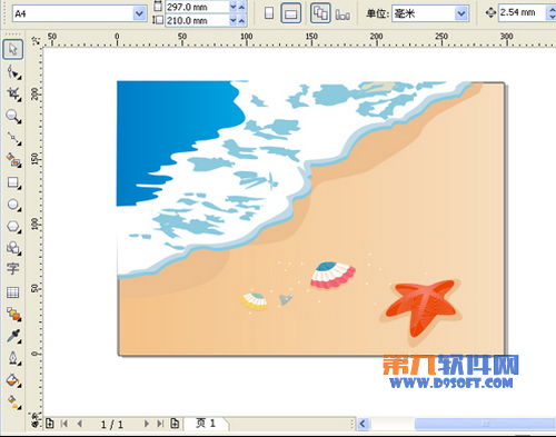 CorelDRAW绘制夏天海边风景4