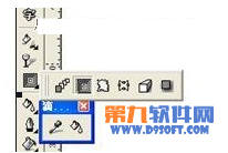 CorelDraw打招凹印立体字教程3