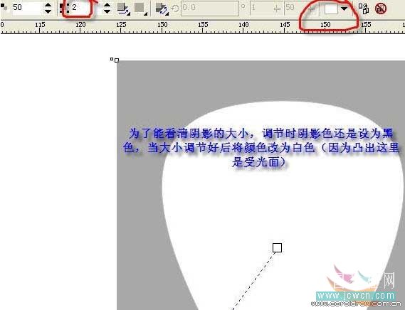 CorelDRAW教程：制作服装辅料详细过程7