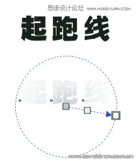 CorelDraw制作黄金质感的立体字教程1