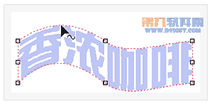 运用CorelDraw制作香浓咖啡特效2