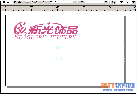 CorelDRAW简单制作名片教程2