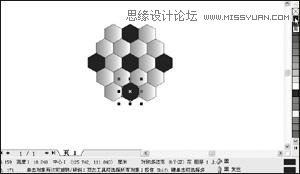 CorelDRAW绘制在草地上飞翔的足球2