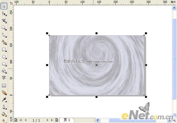 CorelDRAW矩形填充图案制作星云特效7