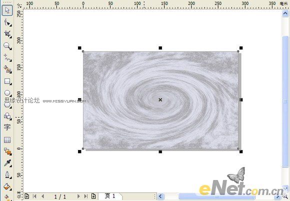 CorelDRAW矩形填充图案制作星云特效5