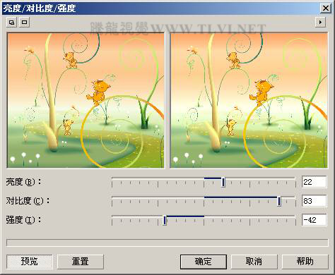 CorelDraw彩色铅笔绘制美丽的卡通通话故事17