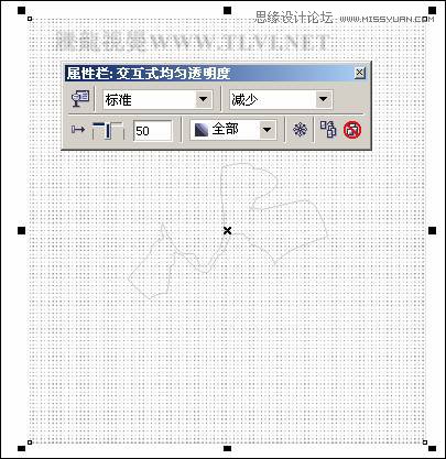 CorelDRAW绘制放射状速度线实例之足球少年9