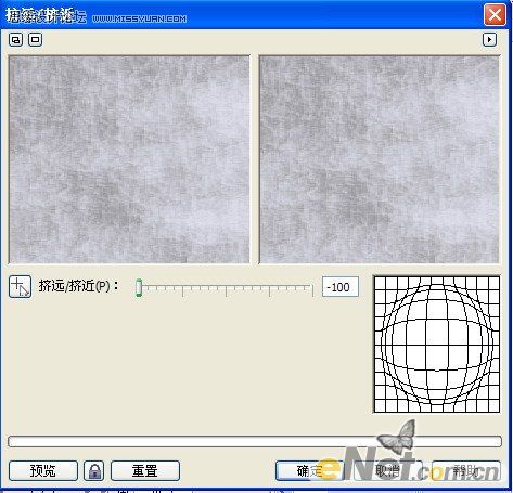 CorelDRAW矩形填充图案制作星云特效3