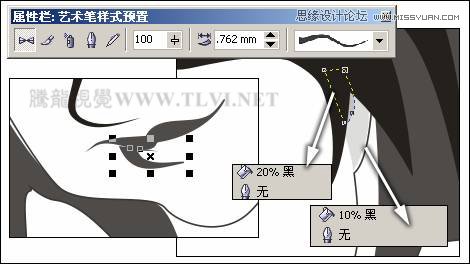 CorelDRAW绘制放射状速度线实例之足球少年6