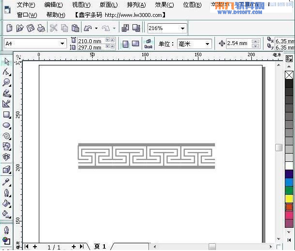 Coreldraw绘制环形花边方法2