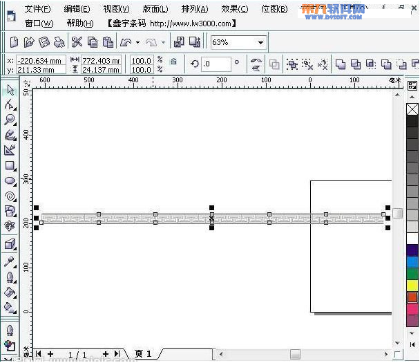 Coreldraw绘制环形花边方法3