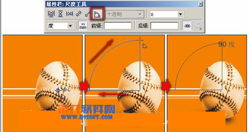 Coreldraw度量工具的使用3