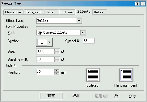 CorelDRAW基础操作：编辑段落文本6