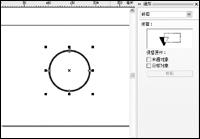 CorelDraw制作精美时尚的手表1