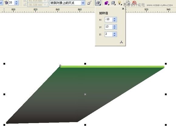 CorelDraw制作超漂亮的3D立体字10