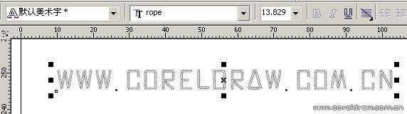 使用CorelDraw自制艺术字体5