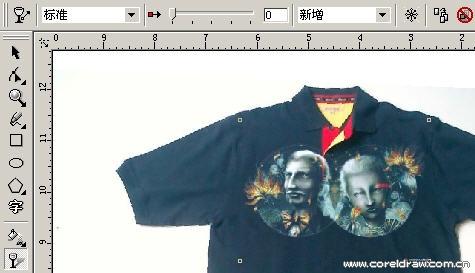 CorelDraw简单抠图2