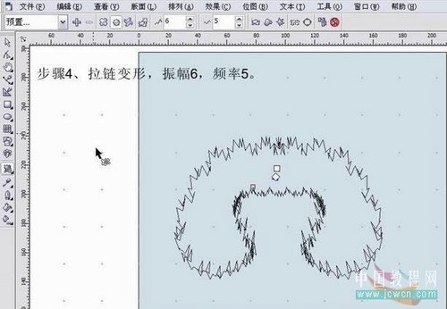 CorelDraw制作服装毛领3