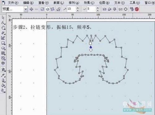 CorelDraw制作服装毛领2