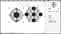 CorelDraw制作足球2